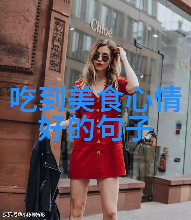 星厨桂林搭鹊桥用美食当红娘传递爱
