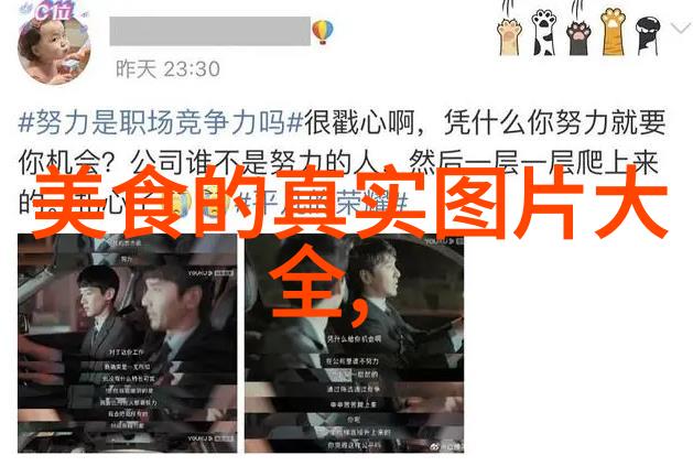 辣子鸡是哪个省的名菜