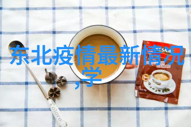 江西校企合作促进科技成果赋能食品产业发展