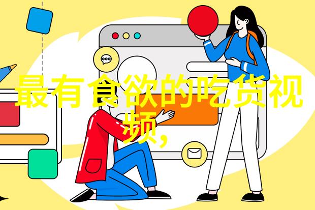 柿子消费持续火热